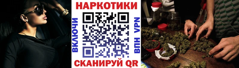 Все наркотики Ханты-Мансийск COCAIN  Мефедрон  ГАШ  A PVP  АМФ  Конопля 