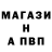 КЕТАМИН VHQ Galina Serduk