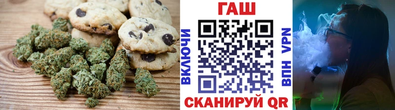 Cannafood конопля  Ханты-Мансийск 