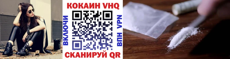 COCAIN Columbia  дарнет шоп  гидра ССЫЛКА  Ханты-Мансийск 