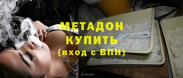 первитин Корсаков