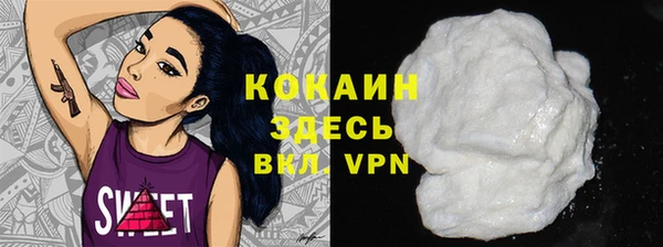 дмт Коряжма