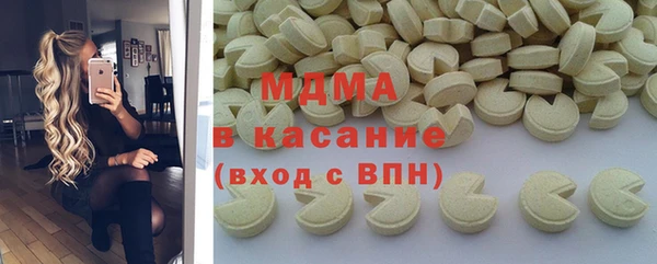 первитин Корсаков