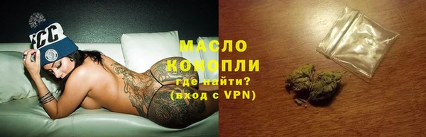 дмт Коряжма