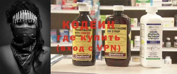 первитин Корсаков