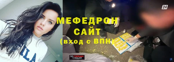 дмт Коряжма