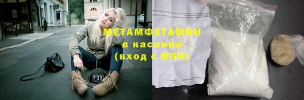 прущая мука Краснотурьинск
