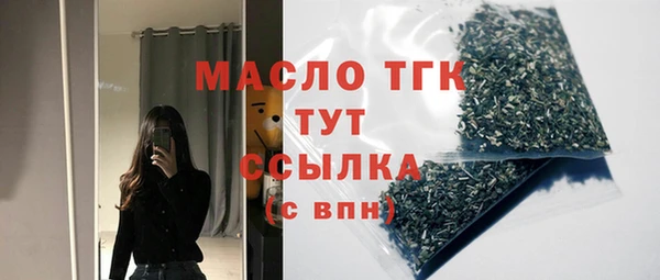 первитин Корсаков