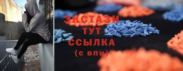 первитин Корсаков