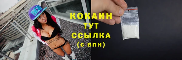 дмт Красноперекопск