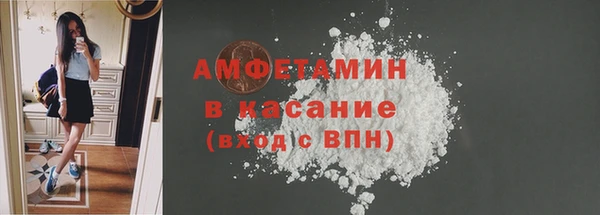 ешки Костерёво