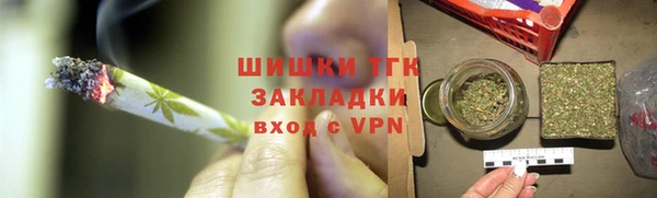 ешки Костерёво