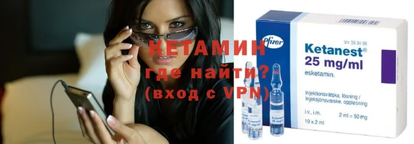 прущая мука Краснотурьинск