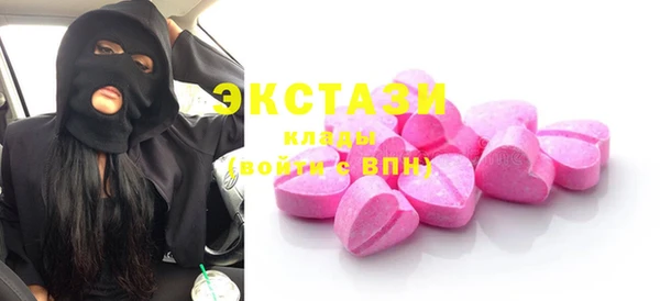 ешки Костерёво