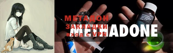 прущая мука Краснотурьинск