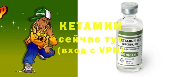 дмт Коряжма