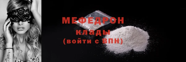 ешки Костерёво