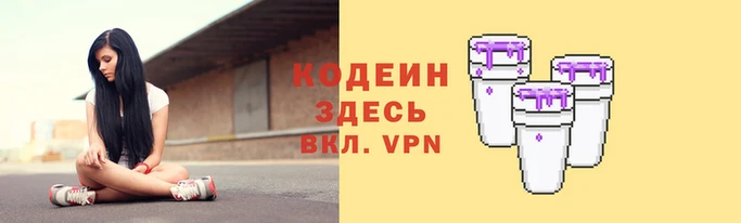 молекула духа Краснослободск