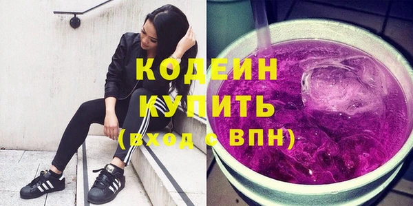 прущая мука Краснотурьинск