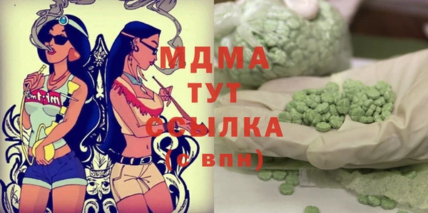 дмт Коряжма