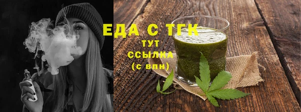 прущая мука Краснотурьинск