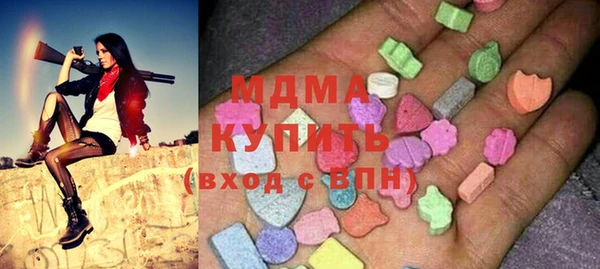 прущая мука Краснотурьинск