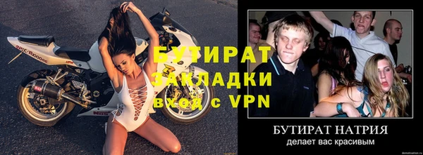 ешки Костерёво
