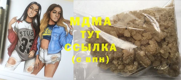 ешки Костерёво