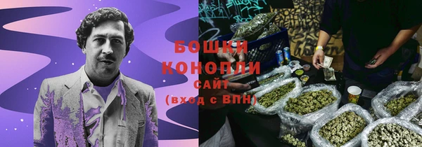 первитин Корсаков