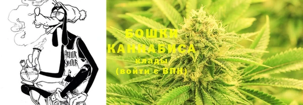 прущая мука Краснотурьинск