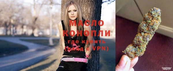 ешки Костерёво