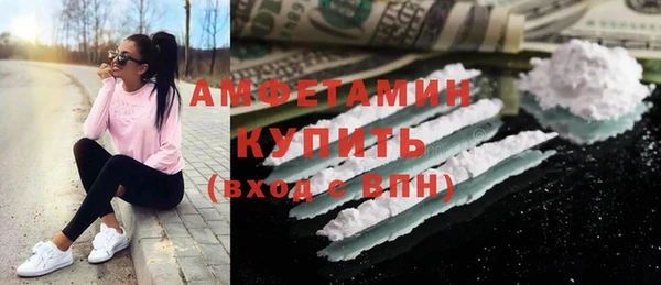 дмт Красноперекопск