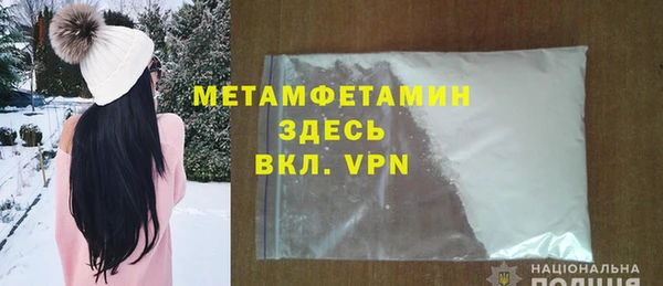 дмт Коряжма