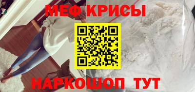 марки lsd Камышлов