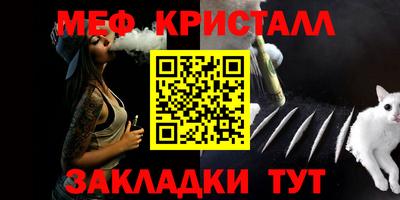 ECSTASY Кандалакша