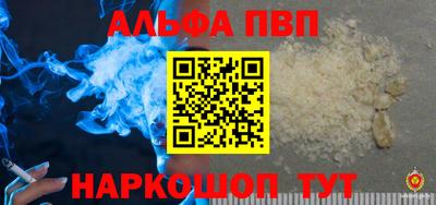 ECSTASY Кандалакша