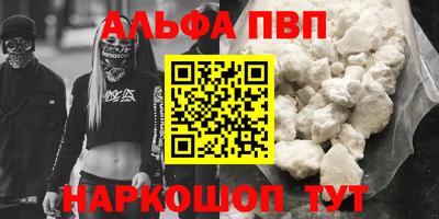 ECSTASY Кандалакша