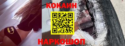 марки lsd Камышлов