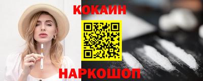 марки lsd Камышлов