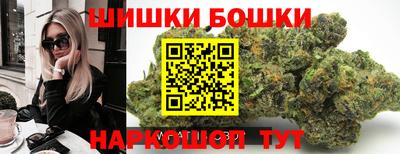 марки lsd Камышлов
