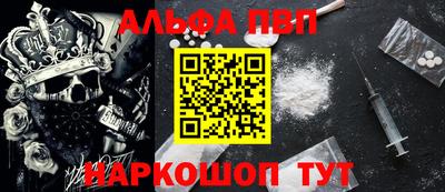 ECSTASY Кандалакша