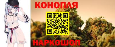 марки lsd Камышлов