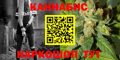 ECSTASY Кандалакша