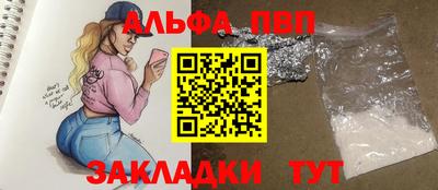 ECSTASY Кандалакша