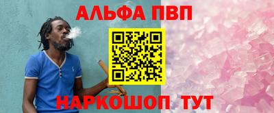 ECSTASY Кандалакша
