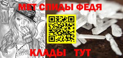 ECSTASY Кандалакша