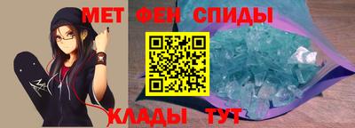 прущие грибы Канаш