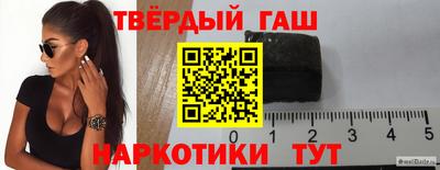 марки lsd Камышлов