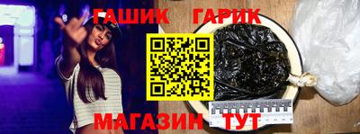 ECSTASY Кандалакша