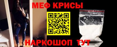 марки lsd Камышлов